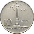 POLSKA, 10 złotych 1966, MAŁA KOLUMNA  2