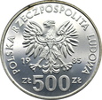 POLSKA, 500 złotych 1985, CZTERDZIESTOLECIE ORGANIZACJI ONZ