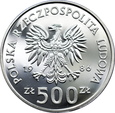 POLSKA, 500 złotych 1986, SOWA Z MŁODYMI