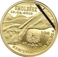 POLSKA, 100 złotych 2011 