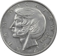 POLSKA, 10 złotych 1974, PRÓBA, NIKIEL