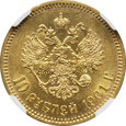 (RK) ROSJA, 10 rubli 1901    NGC AU58