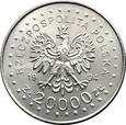 POLSKA, 20000 złotych 1994, POWSTANIE KOŚCIUSZKOWSKIE