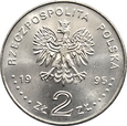 POLSKA, 2 złote 1995 Katyń