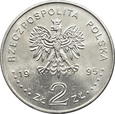 POLSKA, 2 złote 1995, BITWA WARSZAWSKA