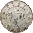 CHINY, DOLAR 1911,  kropka po DOLAR   NGC AU DETAILS