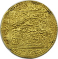 ISLAM, Maynidzi, złoty dinar