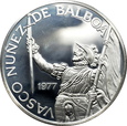 PANAMA, 20 balboas 1977. VASCO NUNEZ DE BALBOA