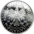 POLSKA, 300000 złotych 1993, 50 ROCZNICA POWSTANIA W GETCIE 