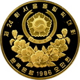 KOREA PŁD., 50000 WON, 1986