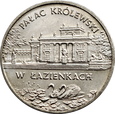 POLSKA, 2 złote 1995, PAŁAC KRÓLEWSKI W ŁAZIENKACH