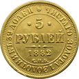 ROSJA, 5 RUBLI 1882