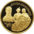 POLSKA, 200 złotych 1996, HENRYK SIEKIEWICZ