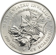 POLSKA , 20000 złotych 1994, 75 LAT ZWIĄZKU INWALIDÓW WOJENNYCH /3