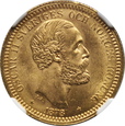 (D) SZWECJA, 20 koron 1878, NGC MS64