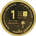 IZRAEL, 1 nowy szekel 2009, SAMSON I LEW