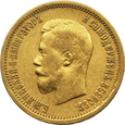 ROSJA, 10 rubli 1898  L61