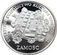 POLSKA, 300000 złotych 1993, ZAMOŚĆ