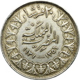 EGIPT, 20 qirsh 1937