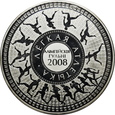 BIAŁORUŚ, 1000 rubli 2006, LEKKOATLETYKA