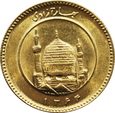 IRAN, AZADI 1364 (AD 1985)