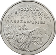 POLSKA, 2 złote 1995, BITWA WARSZAWSKA