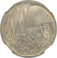 POLSKA, 10 złotych 1968, XXV LAT LWP