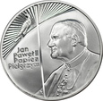 POLSKA, 10 złotych 1999, PAPIEŻ PIELGRZYM