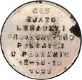 POLSKA, medal 1933 - XIV zjazd lekarzy i przyrodników