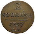 ROSJA, 2 kopiejki 1797