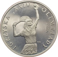 POLSKA, 200 ZŁOTYCH 1987, IGRZYSKA XXIV OLIMPIADY, PRÓBA