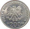 POLSKA, 200 ZŁOTYCH 1987, IGRZYSKA XXIV OLIMPIADY, PRÓBA