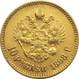 (W) ROSJA, 10 rubli 1898  1