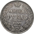 ROSJA, rubel 1840