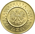 POLSKA, 2 złote 1997 ZAMEK W PIESKOWEJ SKALE