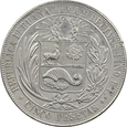 PERU, 5 peset 1880