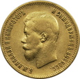 ROSJA, 10 rubli 1898  1r
