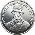 POLSKA, 200 złotych 1980, KAZIMIERZ I ODNOWICIEL