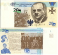 POLSKA, banknot testowy PWPW - Ignacy Matuszewski