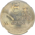 POLSKA, 10 złotych 1972, GDYNIA