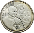 POLSKA, 200000 złotych 1991,  JAN PAWEŁ II (PRÓBA)