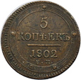 ROSJA, 5 kopiejek 1802 