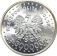 POLSKA, 300000 złotych 1994, 50 ROCZNICA POWSTANIA WARSZAWSKIEGO