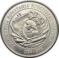 POLSKA, 20000 złotych 1994, POWSTANIE KOŚCIUSZKOWSKIE