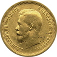 ROSJA, 10 rubli 1898  2