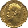 (RK) ROSJA, 5 RUBLI 1900,  NGC AU58