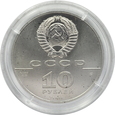 ZSSR, 10 rubli 1991 , ROSYJSKI BALET w palladzie