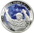 POLSKA, 20 złotych 2011, BEATYFIKACJA JANA PAWŁA II