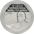 POLSKA, 300000 zł 1994 - Odrodzenie Banku Polskiego