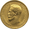ROSJA, 10 rubli 1898  4
